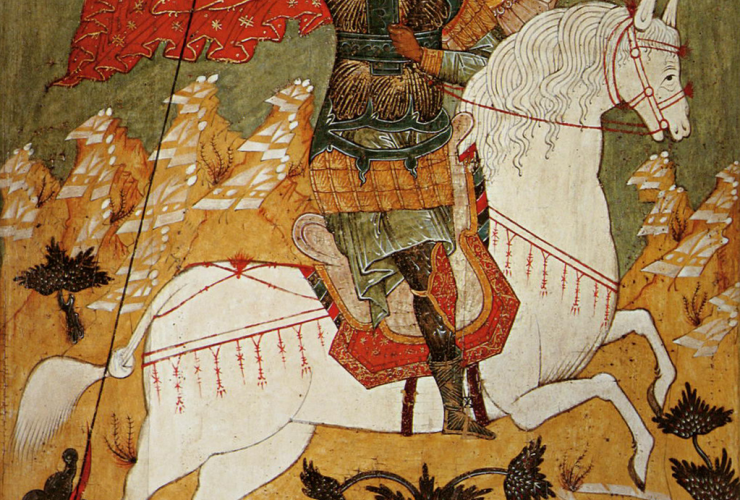 Sfântul Mucenic Gheorghe